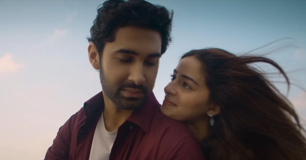 Chand Mera Dil review